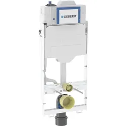 Geberit GIS Element f. WWC, 125cm, mit Sigma UP-SPK 12cm, mit HS30 Hygienesp./1 ...