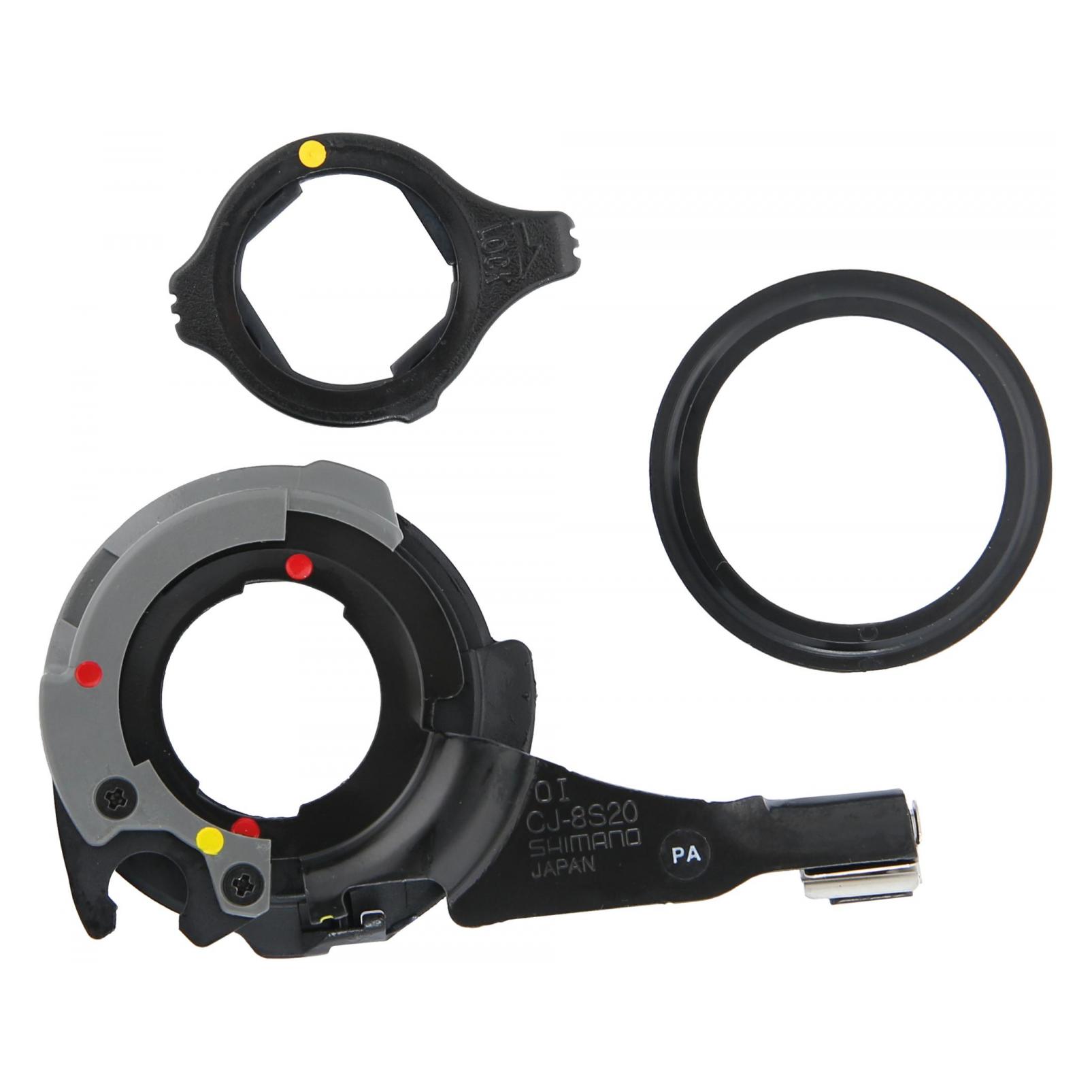 Shimano Schalteinheit CJ-8S20 komplett (Y74Y98120)