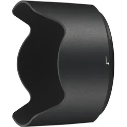 Nikon HB-74, Gegenlichtblende, Schwarz