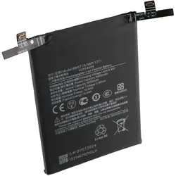 AccuCell Akku passend für Xiaomi Poco X6 Pro, Li-Polymer, 3,89V, 4900mAh, 19Wh, ohne Werkzeug, Smartphone Akku