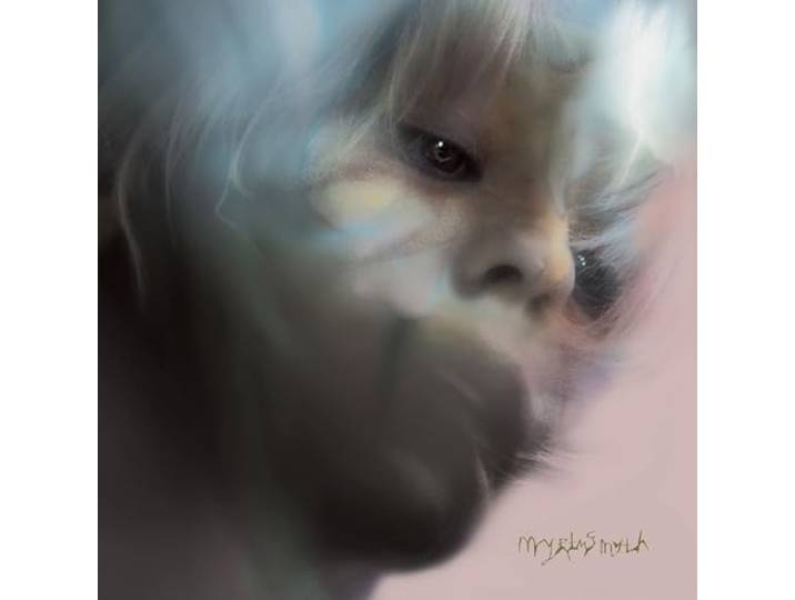 Myrtus Myth