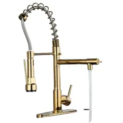 KLARWERK® Björn | Gastronomie Küchenarmatur Gold mit Zwei Brausen | Edelstahl Wasserhahn Küche 2 Anschlüsse | Doppelspülbecken Restaurant