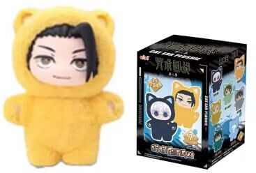 Inspired Living EAKI Cat Park Party Gojo Satoru Blind Box Plush Pendant Jujutsu Kaisen Collectible Anime Bag Charm 13