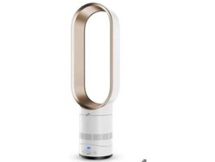 Ventilateur tour 16 pouces silencieux sans pales avec télécommande purificateur air écoénergétique pour été chambre bureau