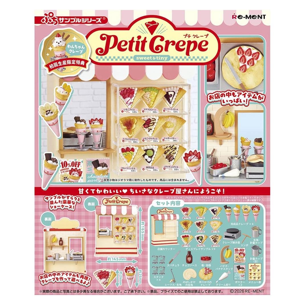 Re-Ment Petite Sample Minifiguren Petite Crepe Display (3) (RMNT507972)