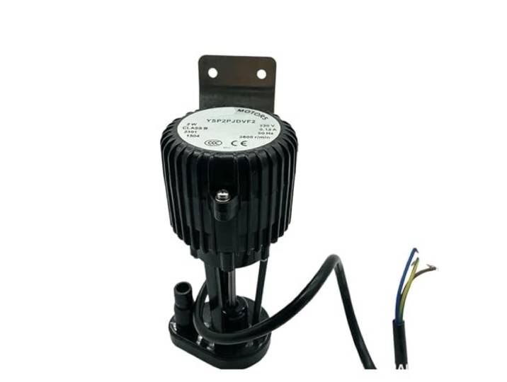 2W NEWDUN MOTORS YSP2PJDVF2 Wasserpumpe For Eismaschine