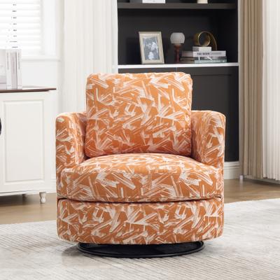 unbrand Modern Upholstered Swivel Barrel Chair, Chenille Jacquard Fabric Accent Sofa Chair