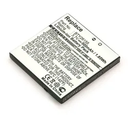 Akku für Mobistel Elson EL510, wie BTY26155ELSON/STD
