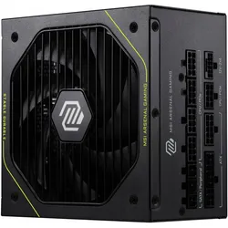 MSI MAG A1200PLS PCIE5 (1200 W), PC Netzteil, Schwarz