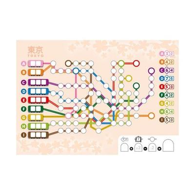 Voll verplant, Zusatzblock Japan