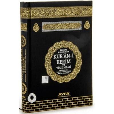 Kuran-i Kerim ve Yüce Meali Orta Boy, Mühürlü, Taschenbuch von Elmalili Muhammed Hamdi Yazir, Ayfa Basin Yayin