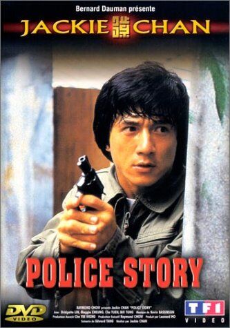 Jackie Chan - Police Story [FR Import] - Preis vom 15.10.2026 23:06:25 h