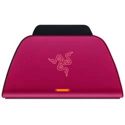 Razer Universal Quick Charging Stand for PS5, rot