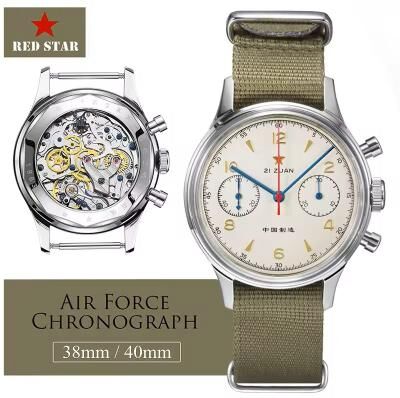 Uplift Essentials Red Star 1963 Mechanical Pilot Watch With Seagull Movement 38mm Or 40mm Chronograph For Men with Gooseneck 1963
