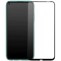 We-Vibe WE Verre trempé HUAWEI P40 LITE: Protection écran - anti-rayures - anti-bulles d (Huawei P40 Lite), Smartphone Schutzfolie