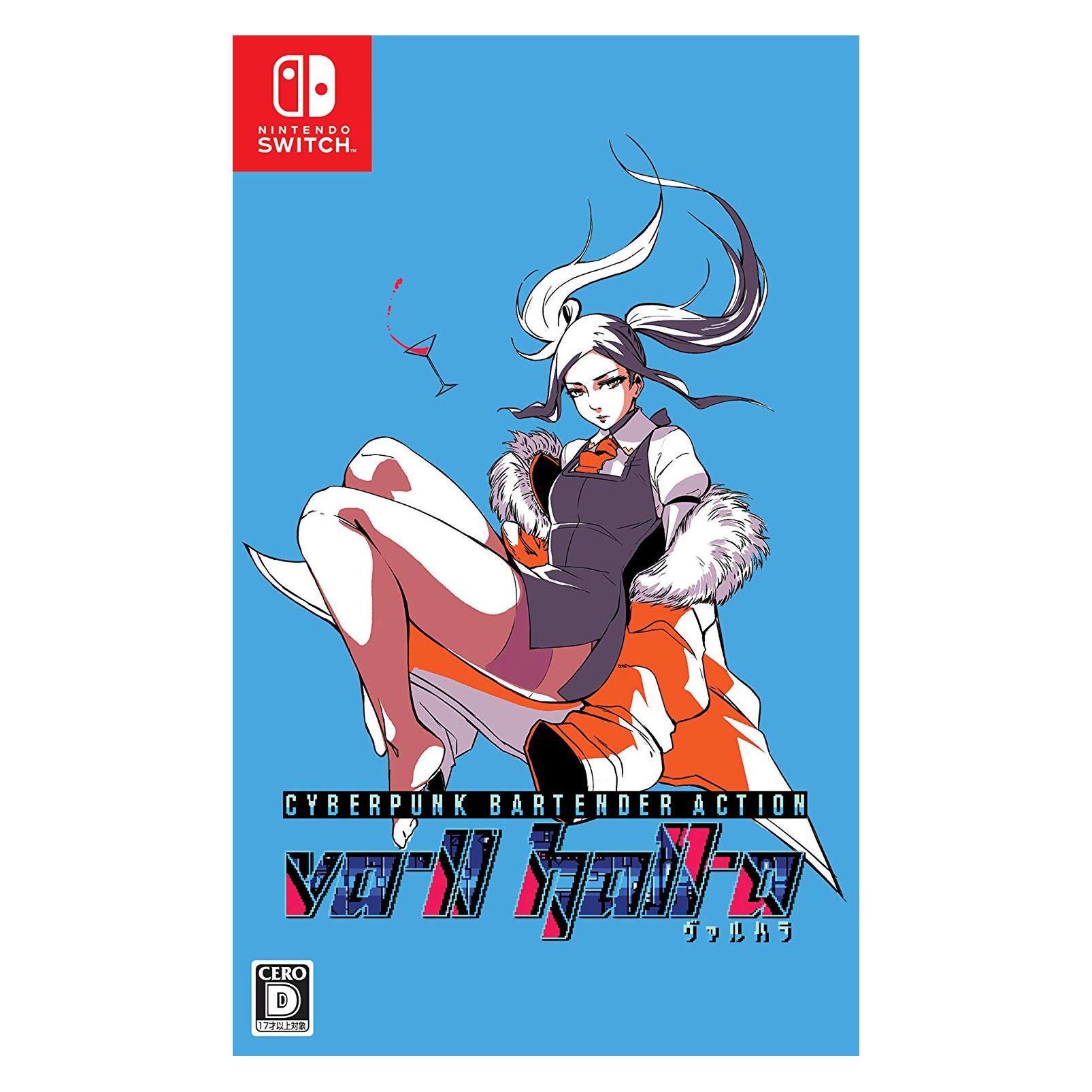 VA-11 Hall-A: Cyberpunk Bartender Action -JP- (Switch) (1281893)