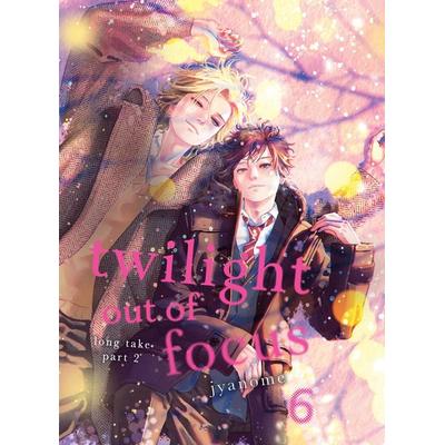 Twilight Out of Focus 6: Long Take Part 2, Taschenbuch von Jyanome, Random House N.Y.