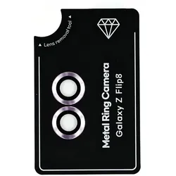 Cover-Discount Galaxy Z Flip8 - Panzerglas Linsen Kamera (Samsung Galaxy Z Flip8), Smartphone Schutzfolie, Violett