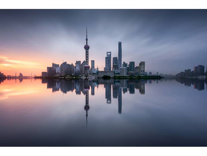 Fototapete PAPERMOON Photo-Art JESUS M GARCIA, GUTEN MORGEN SHANGHAI , bunt, B:4,5m L:2,8m, Vlies, Tapeten, Fototapete