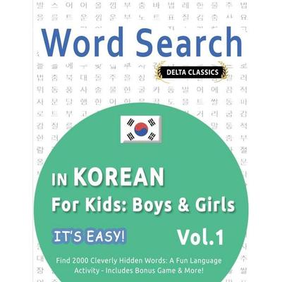 WORD SEARCH IN KOREAN FOR KIDS, Taschenbuch von Best Activity Books, Linguas Classics