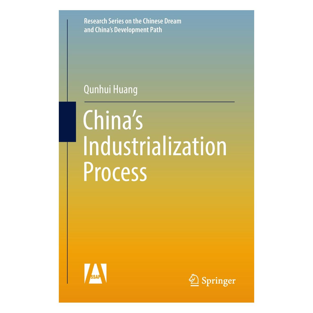 Springer China's Industrialization Process (Englisch, Hardcover, Qunhui Huang) (9789811036644)