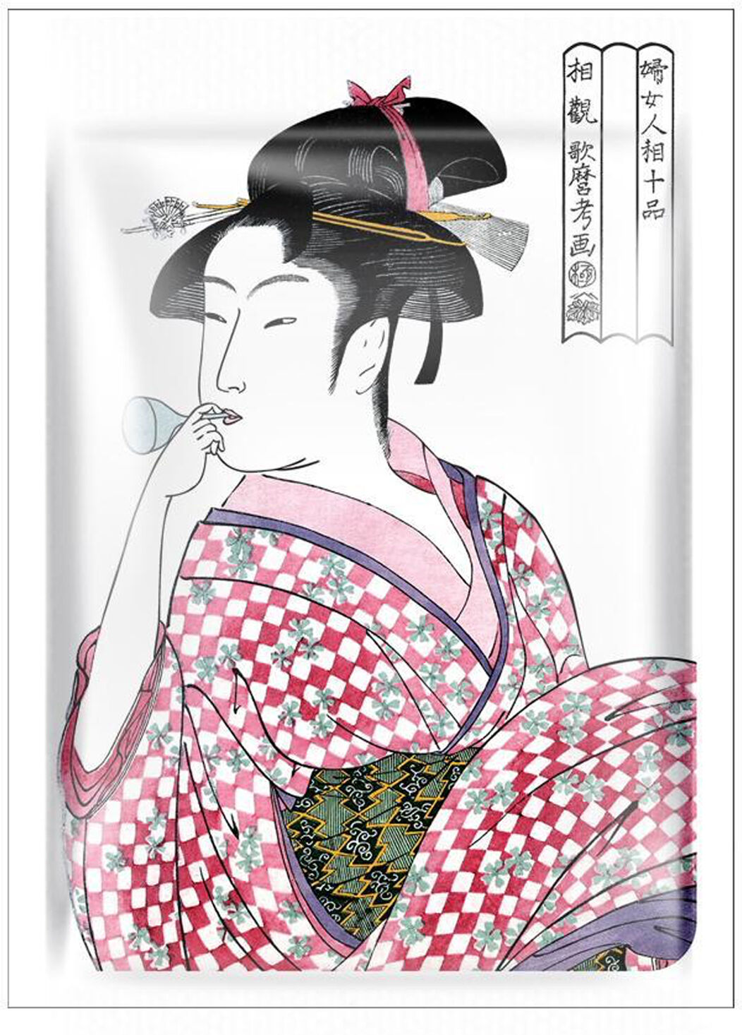 MITOMO Collagen & Lithospermum Essence Mask