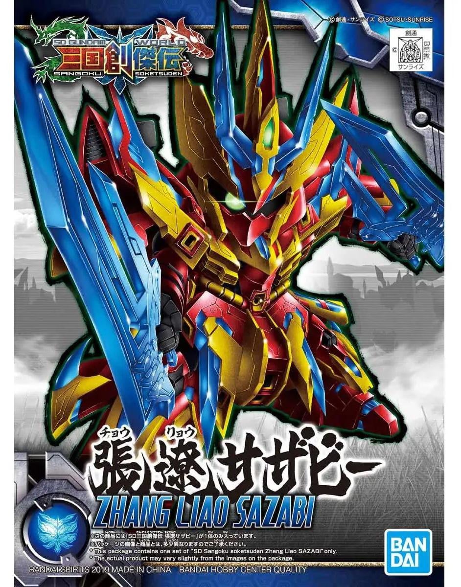 Bandai SD Sangoku Soketsuden Zhang Liao Sazabi