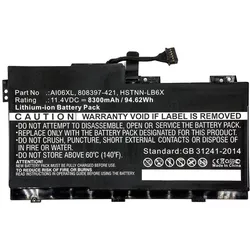 CoreParts Laptop-Batterie Lithium-Ionen 8300 mAh 94.6 Wh (8300 mAh), Notebook Akku, Schwarz