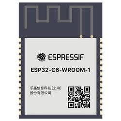 Espressif ESP32-C6-WROOM-1-N4 WiFi-Modul