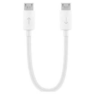 Huawei Ladekabel (Ladung Phone zu Phone), micro USB, AP57 (0.10 m) (04071323)