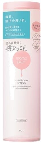 BCL LociÃ³n Hidratante Barrera Moist
