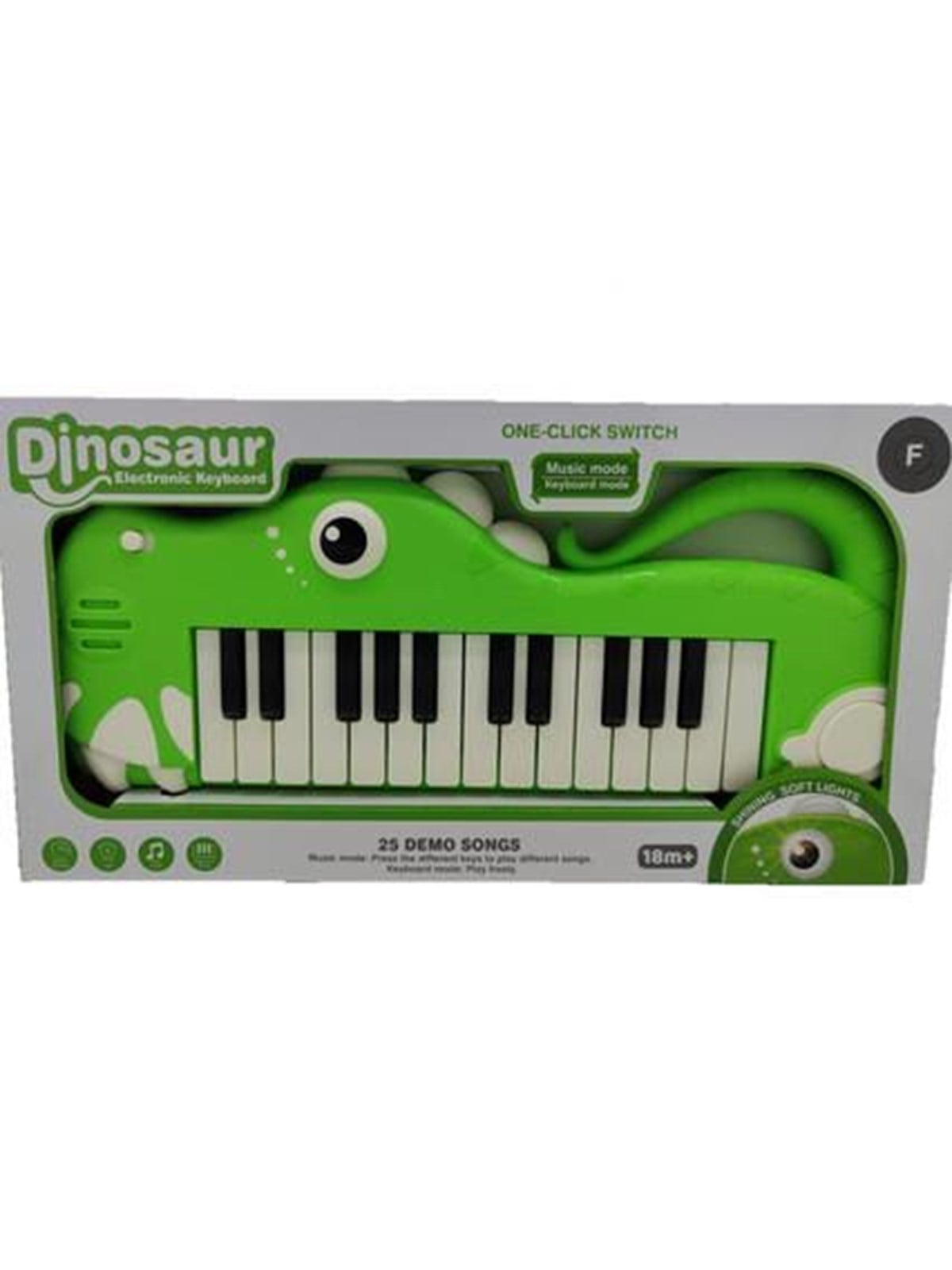 Impulse Toys Electronic Keyboard