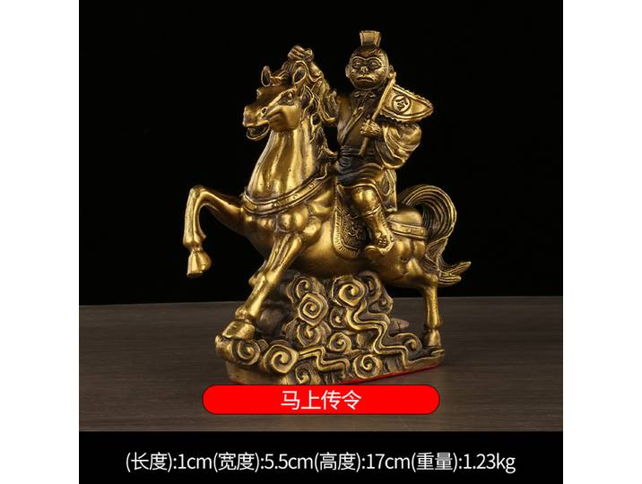 Porte-commande en laiton monté sur cheval, Promotion, ornement artisanal en Bronze, décoration de maison, cadeau, vente en gros