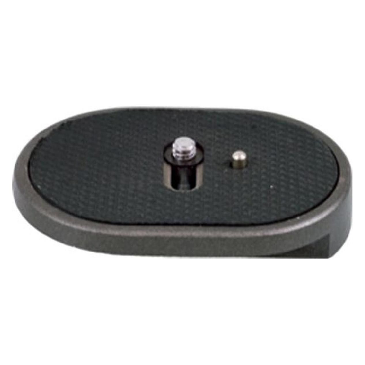 Falcon Eyes Wechselplatte für FT-011H (Stativ Schnellwechselplatte) (22993020)