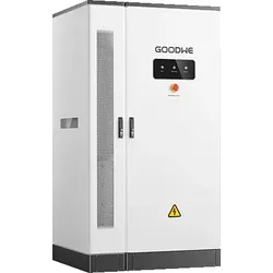 GoodWe 'Lynx C 60K Gewerbespeicher  '(0% MwSt §12 III UstG)