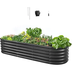 VEVOR Hochbeet Metall 2000x600x420 mm, Pflanzbeet, Gemüsebeet, Pflanzkasten mit offenem Boden & abgerundeten Kanten, Blumenbeet, Kräuterbeet, ideal für Gemüse, Blumen, Kräuter & Sukkulenten, Oval