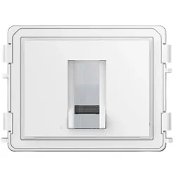 Busch-Jaeger Fingerprint-Modul 51381FP-W-03