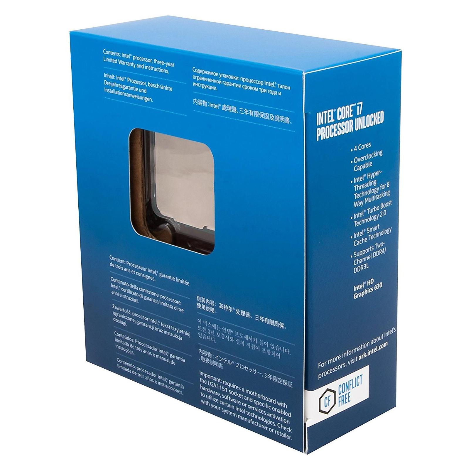 Intel Core i7 7700K (LGA 1151, 4.20 GHz, 4 -Core) (BX80677I77700K)
