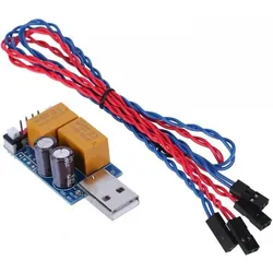 PowerGuard USB PC Watchdog 6.0 Reset and Restart PC when Frozen, Mainboard Zubehör
