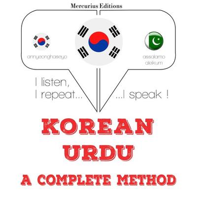 I am learning Urdu - JM Gardner, Audio, 9782821139190