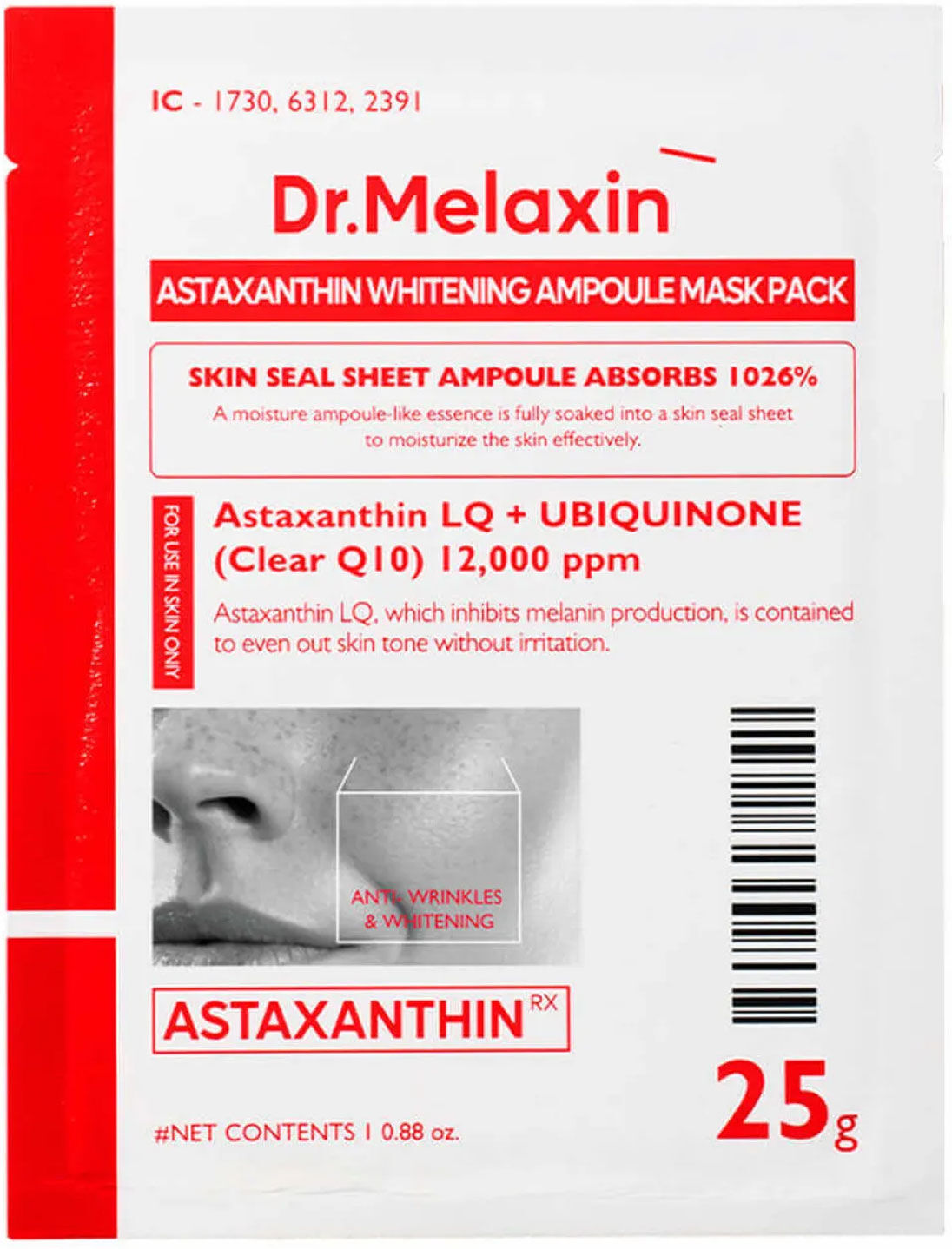 Dr. Melaxin DR.MELAXIN Astaxanthin Brightening Ampoule Sheet Mask 25g