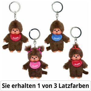 Monchhichi Schlüsselanhänger 8652534, sortiert, Plüsch, braun, 1 Stück