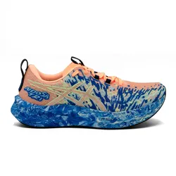 Asics Herren Noosa Tri 16 bunt 44.0