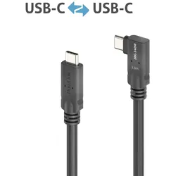 PureLink USB-C Kabel mit E-marker PI6620-020