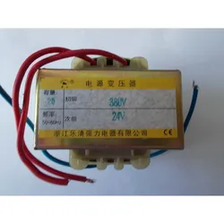 Optimum Trafo CS275/315/D240-280/SM30/B20-B32