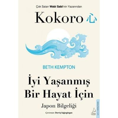 Kokoro, Taschenbuch von Beth Kempton, Destek Yayinlari