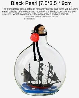 Inspired Living Black Pearl Ship In A Bottle Decor For Desk And Shelf black Pearl 7.5cm