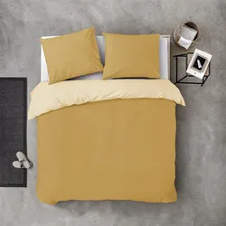 Bestlivings Bettwäsche-Set (155x220cm) Side Way Ocher-Yellow/White