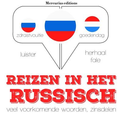 Reizen in het Russisch - JM Gardner, Audio, 9782821123182