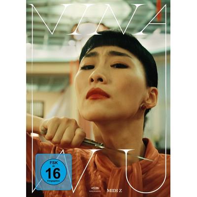 Nina Wu, DVD